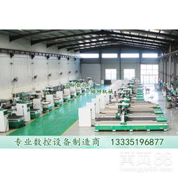 數(shù)控雕刻機(jī) 從家具廠雕刻到自動(dòng)衣柜開料的智能化利器